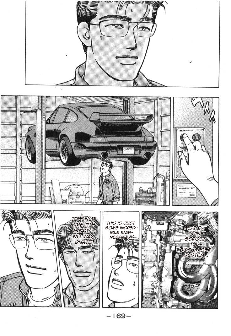 Wangan Midnight Chapter 184 page 8 - 