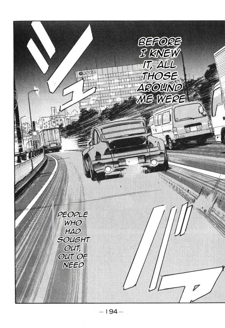 Wangan Midnight Chapter 185 page 17 - 