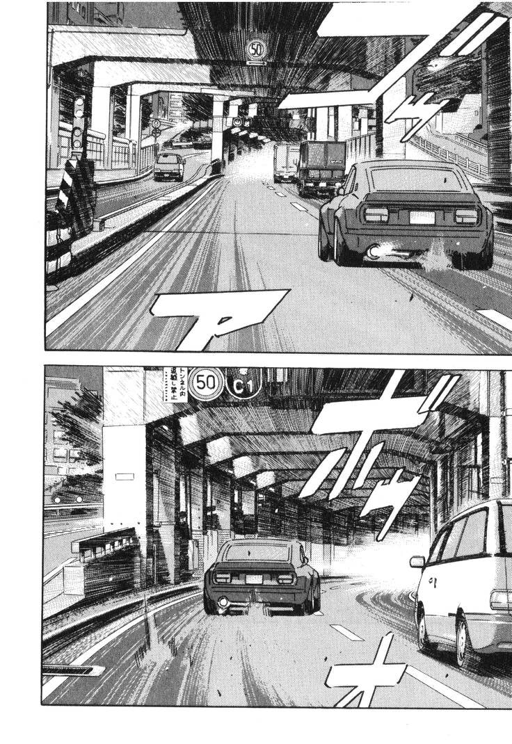 Wangan Midnight Chapter 185 page 3 - 