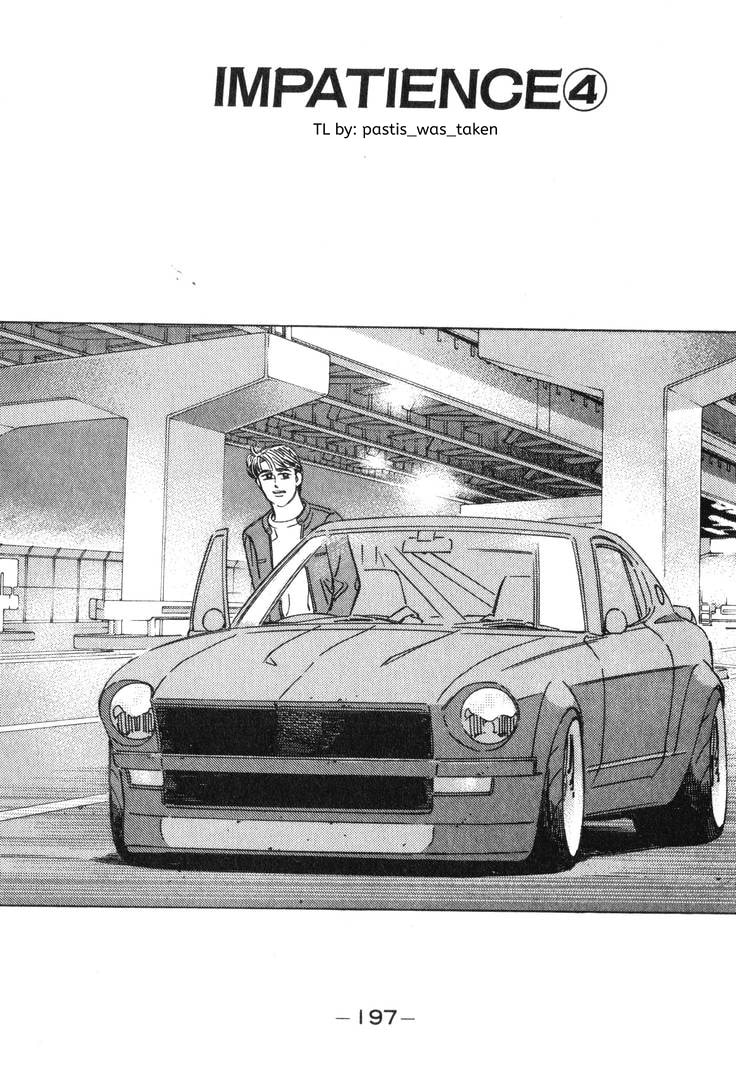 Wangan Midnight Chapter 186 page 2 - 