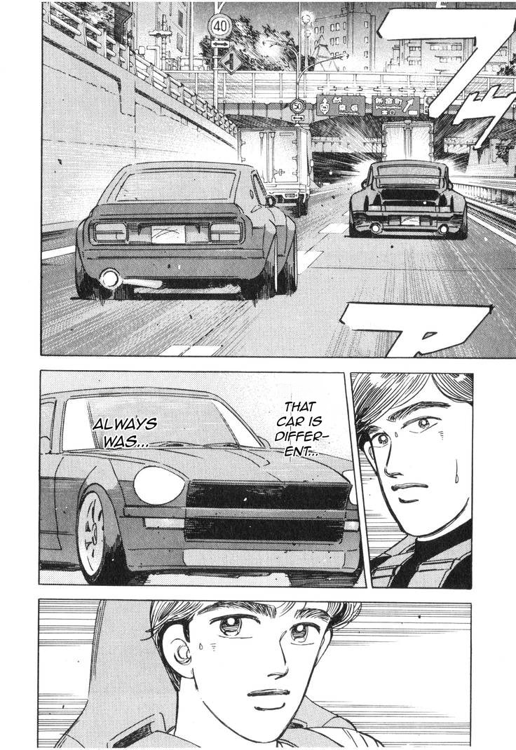 Wangan Midnight Chapter 186 page 11 - 