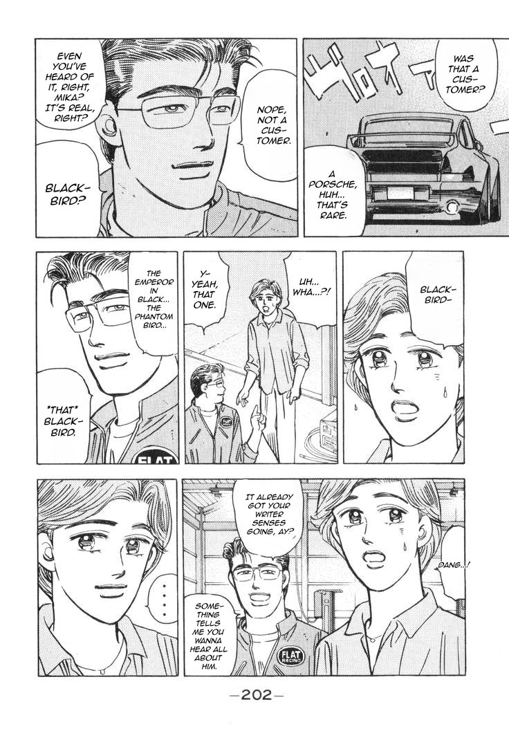 Wangan Midnight Chapter 186 page 7 - 