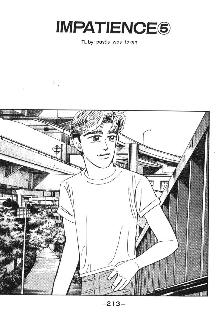 Wangan Midnight Chapter 187 page 2 - 