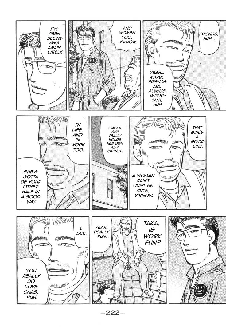 Wangan Midnight Chapter 187 page 11 - 