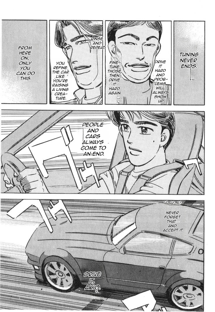 Wangan Midnight Chapter 187 page 14 - 