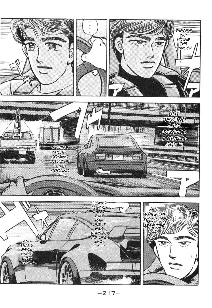Wangan Midnight Chapter 187 page 6 - 