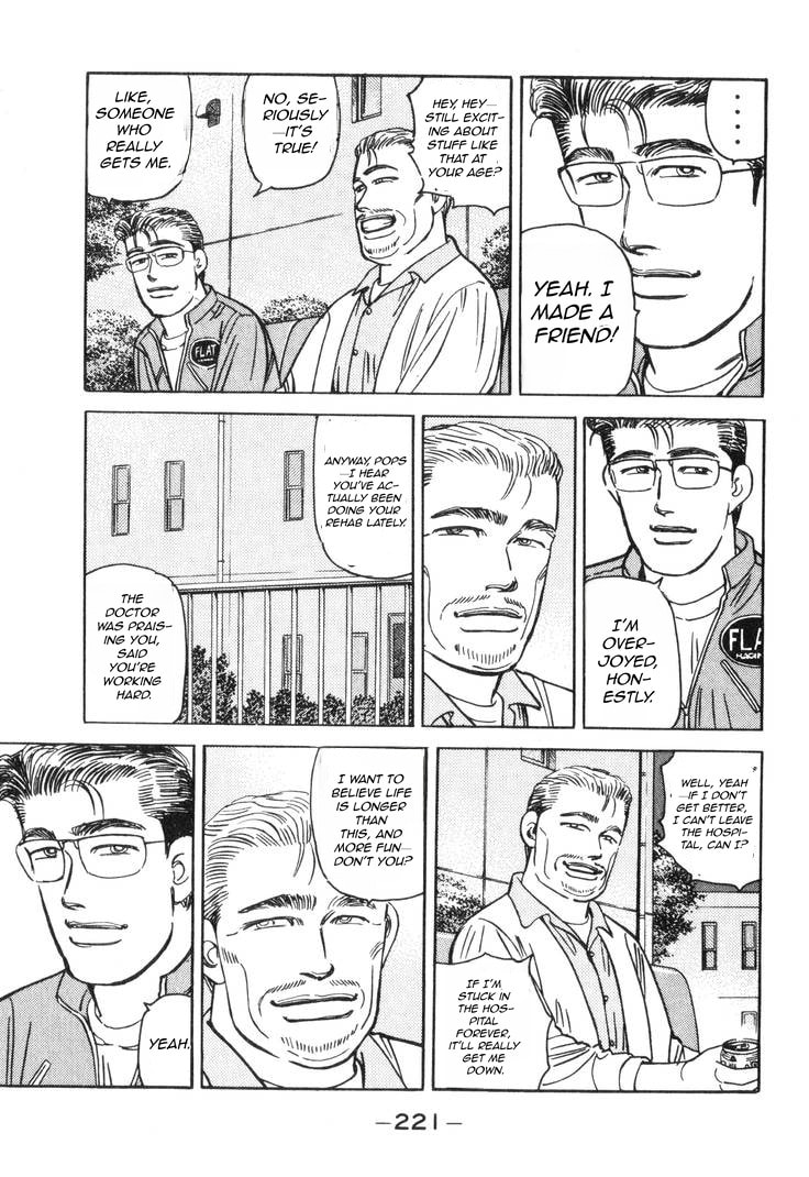 Wangan Midnight Chapter 187 page 10 - 