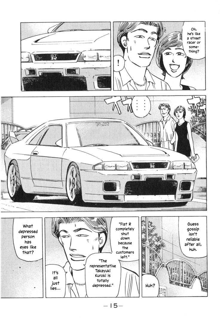 Wangan Midnight Chapter 188 page 17 - 