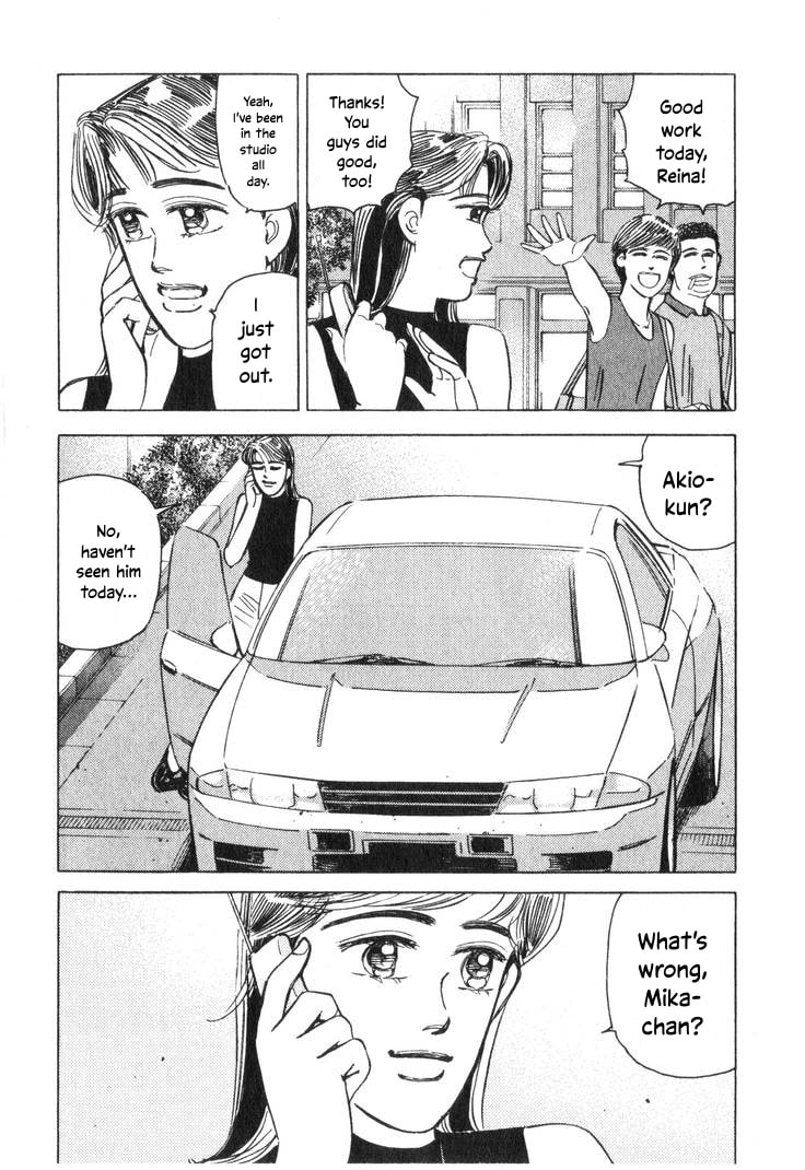 Wangan Midnight Chapter 188 page 6 - 