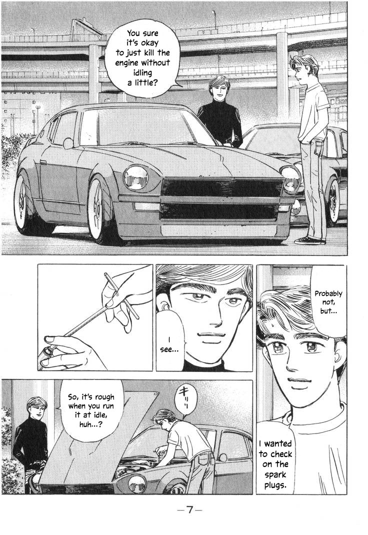 Wangan Midnight Chapter 188 page 9 - 