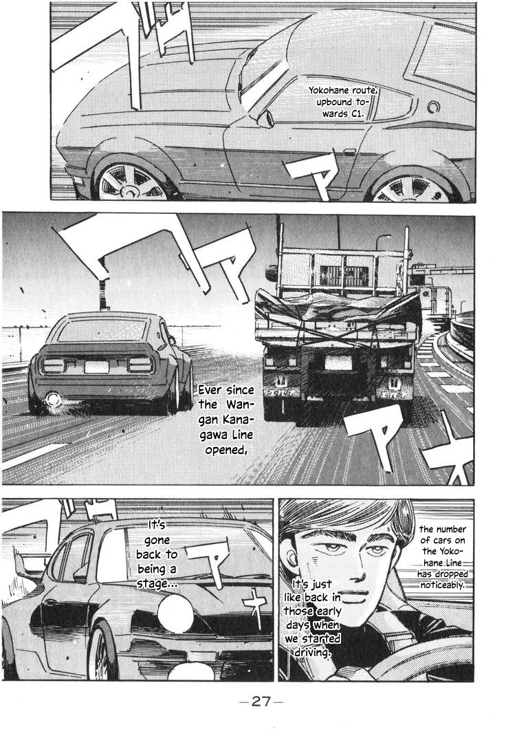 Wangan Midnight Chapter 189 page 9 - 