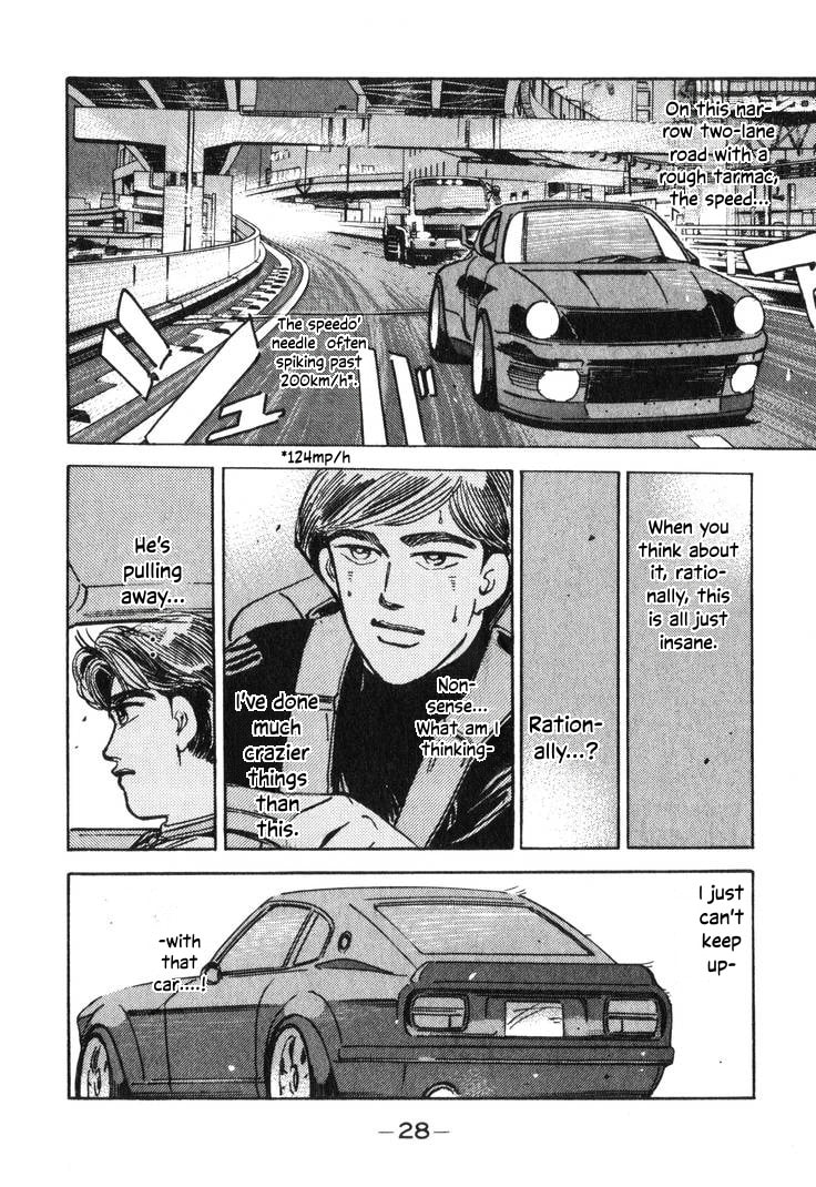 Wangan Midnight Chapter 189 page 10 - 