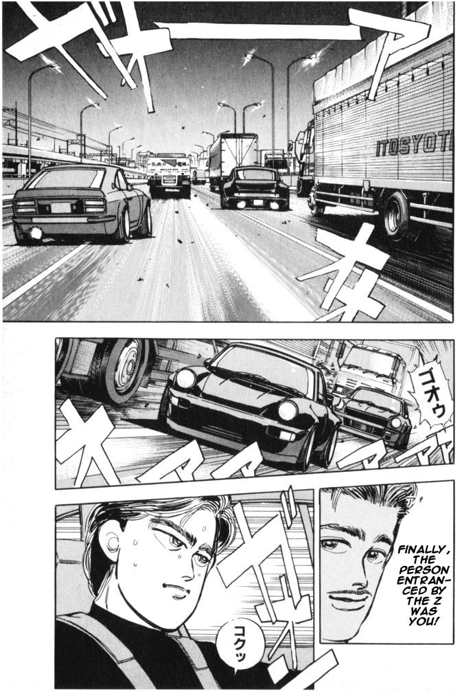 Wangan Midnight Chapter 19 page 17 - 