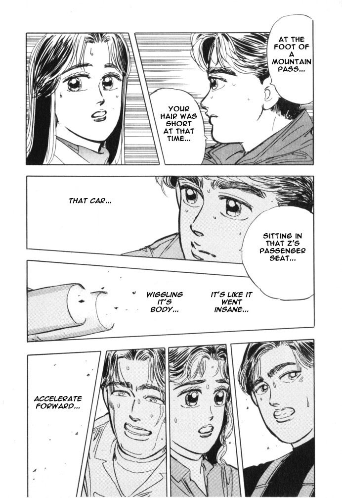 Wangan Midnight Chapter 19 page 20 - 