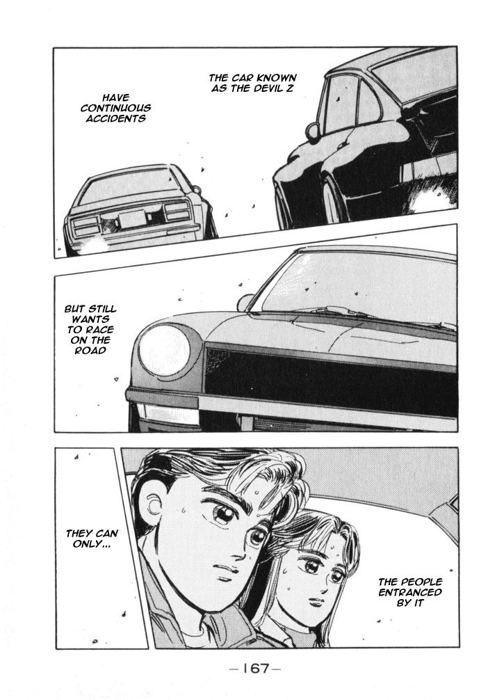 Wangan Midnight Chapter 19 page 21 - 