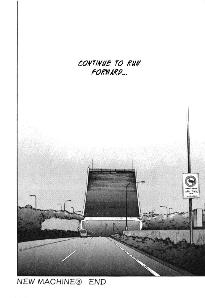 Wangan Midnight Chapter 19 page 22 - 