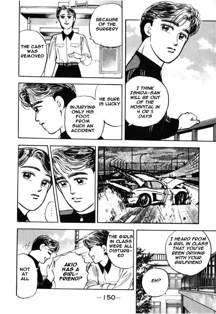 Wangan Midnight Chapter 19 page 4 - 