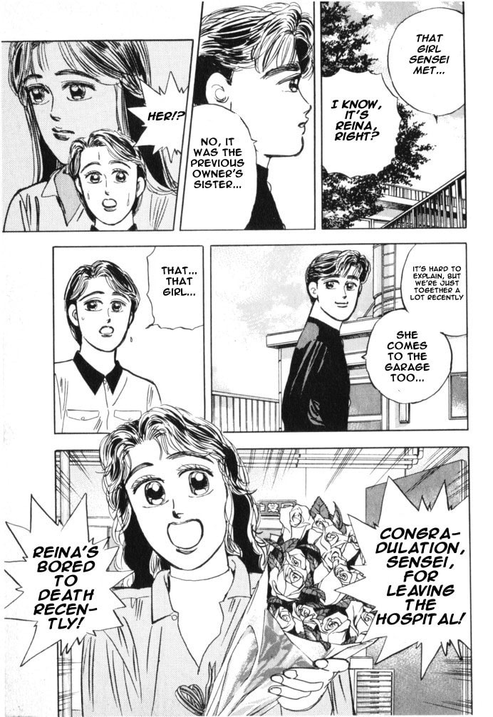 Wangan Midnight Chapter 19 page 5 - 
