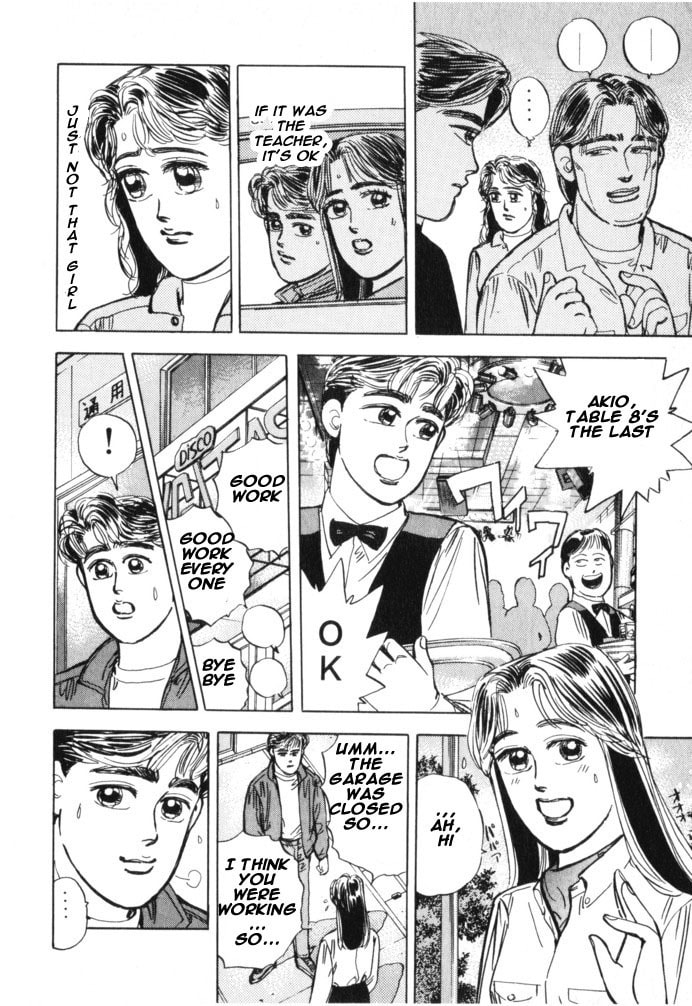Wangan Midnight Chapter 19 page 8 - 
