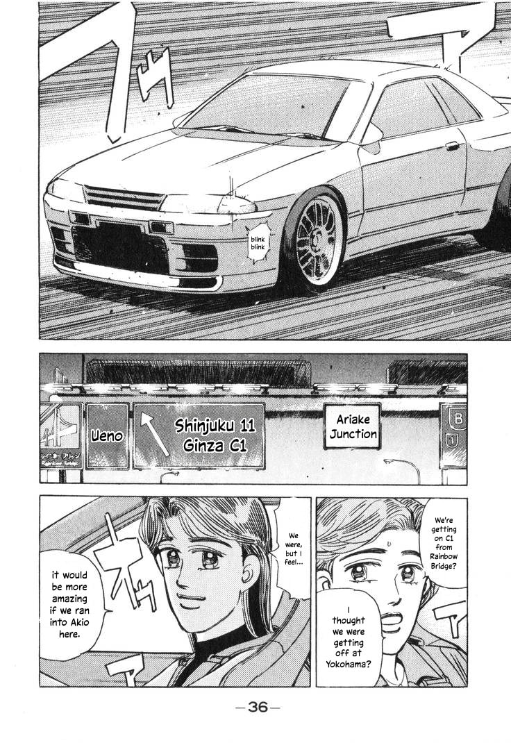 Wangan Midnight Chapter 190 page 2 - 