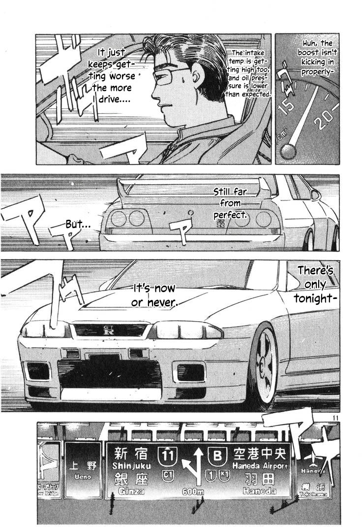 Wangan Midnight Chapter 190 page 11 - 