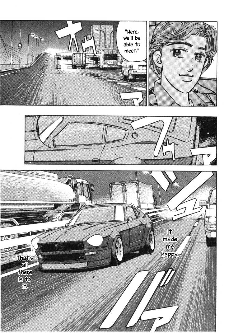 Wangan Midnight Chapter 190 page 3 - 