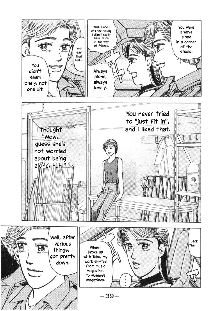 Wangan Midnight Chapter 190 page 5 - 