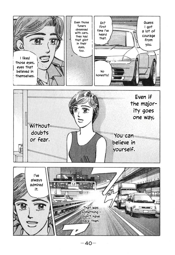 Wangan Midnight Chapter 190 page 6 - 