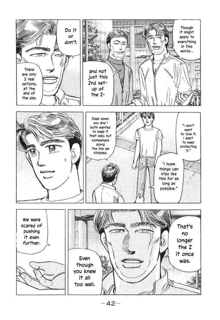 Wangan Midnight Chapter 190 page 8 - 