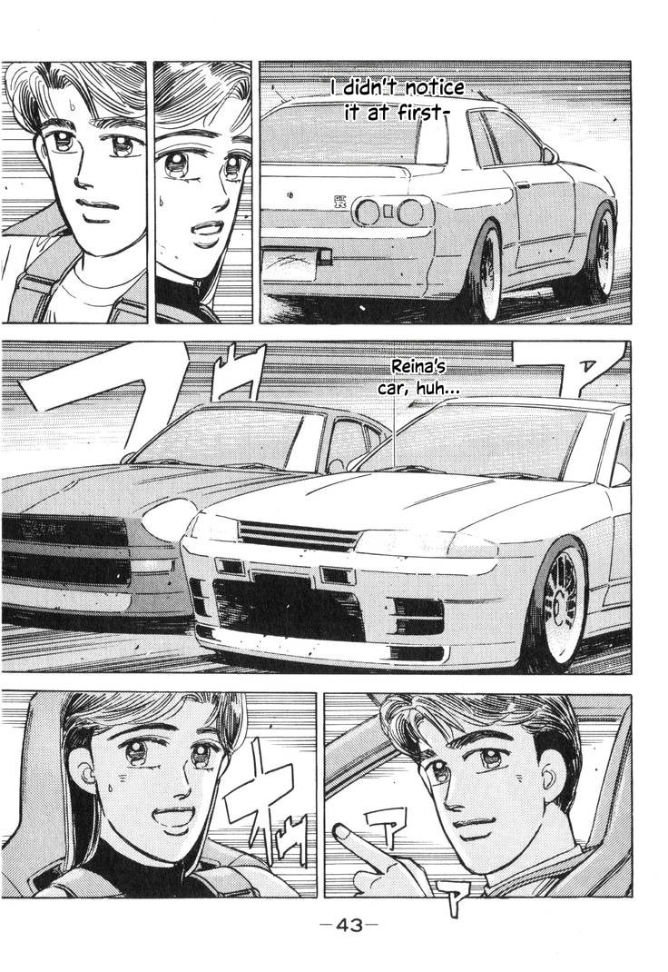 Wangan Midnight Chapter 190 page 9 - 