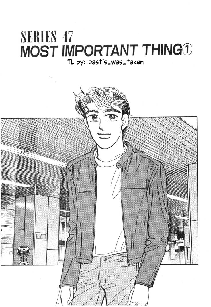 Wangan Midnight Chapter 191 page 1 - 