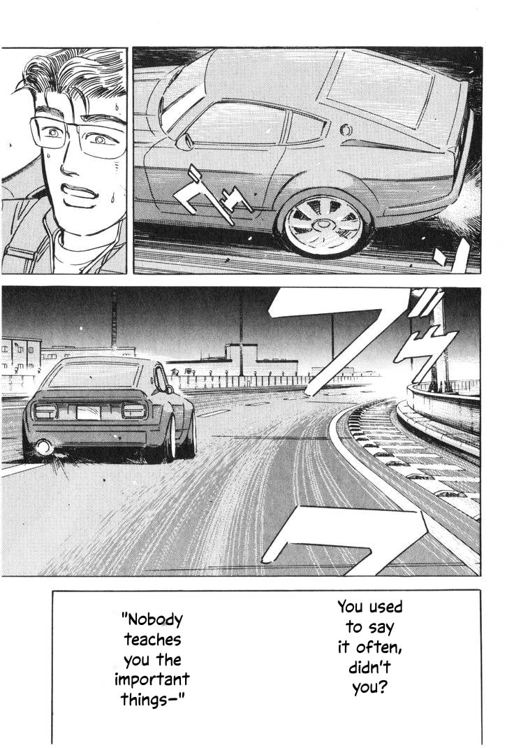 Wangan Midnight Chapter 191 page 13 - 