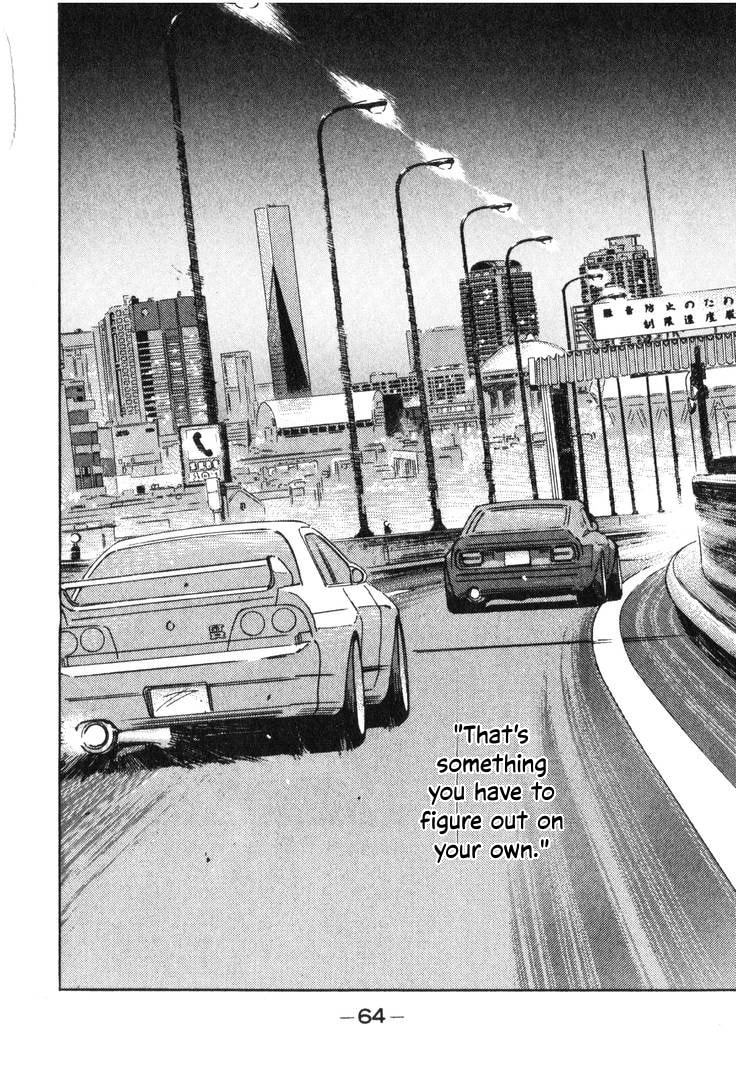Wangan Midnight Chapter 191 page 14 - 