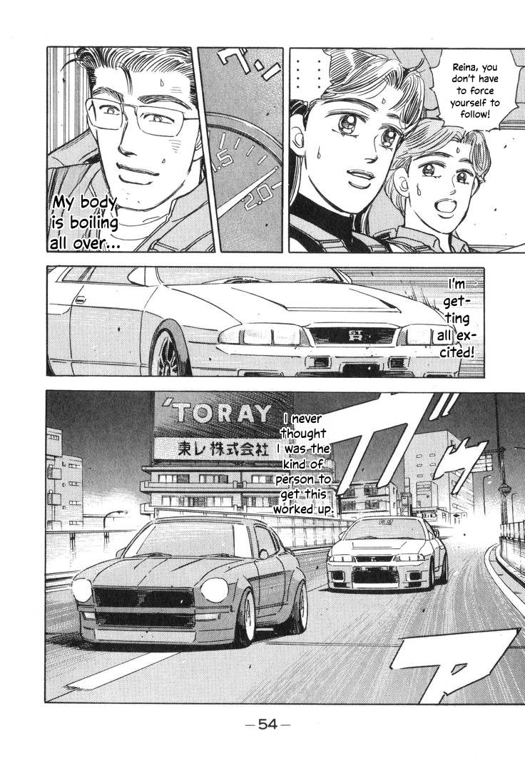 Wangan Midnight Chapter 191 page 4 - 
