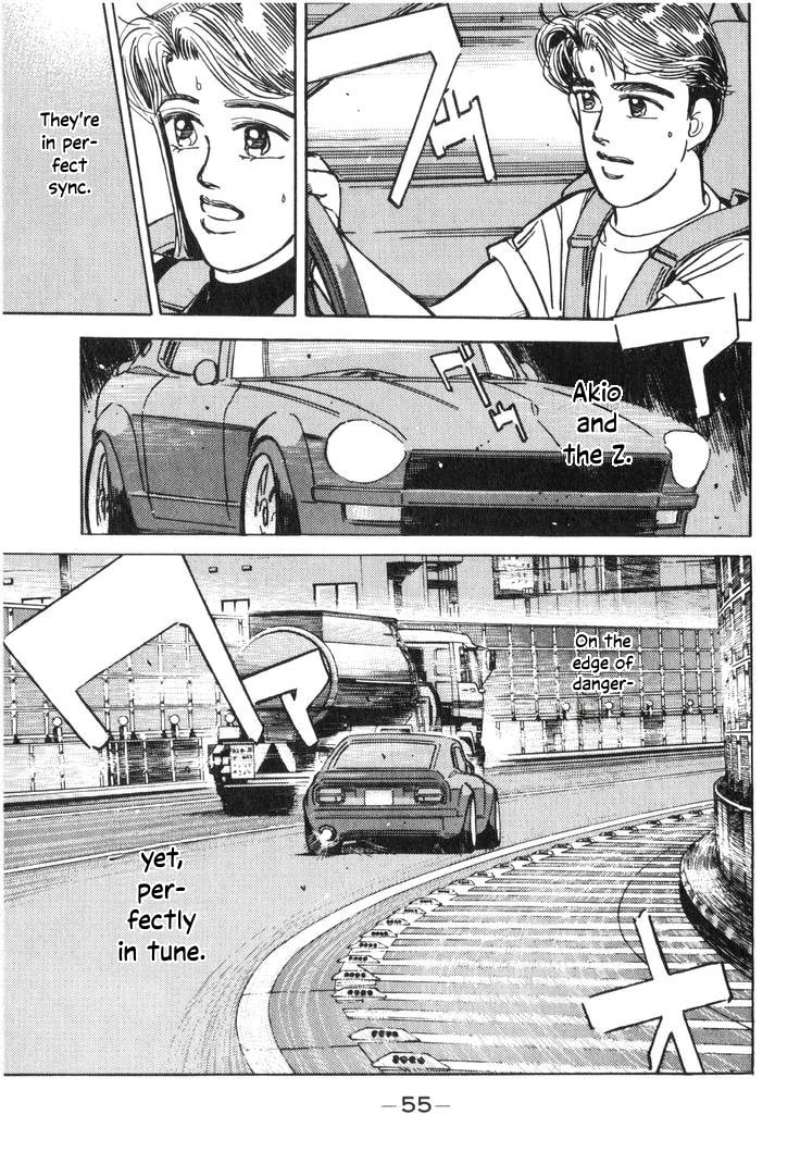 Wangan Midnight Chapter 191 page 5 - 