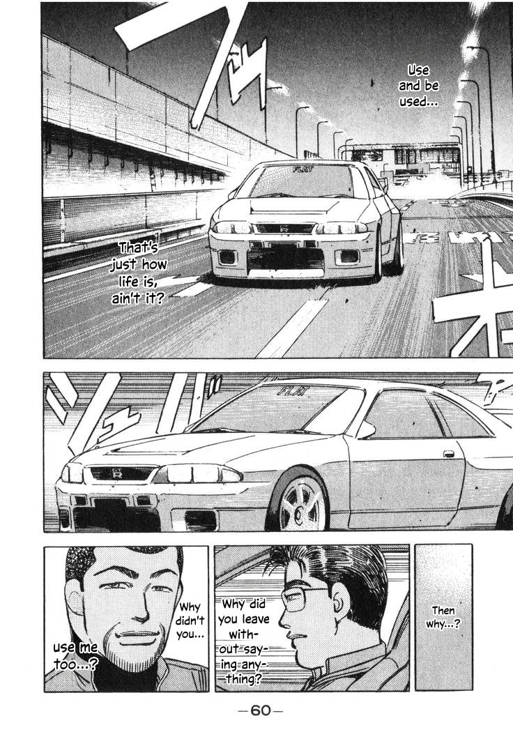 Wangan Midnight Chapter 191 page 10 - 