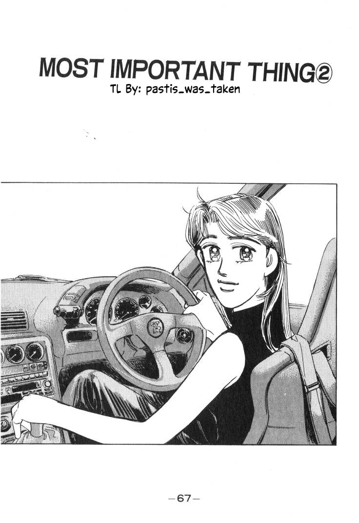 Wangan Midnight Chapter 192 page 1 - 