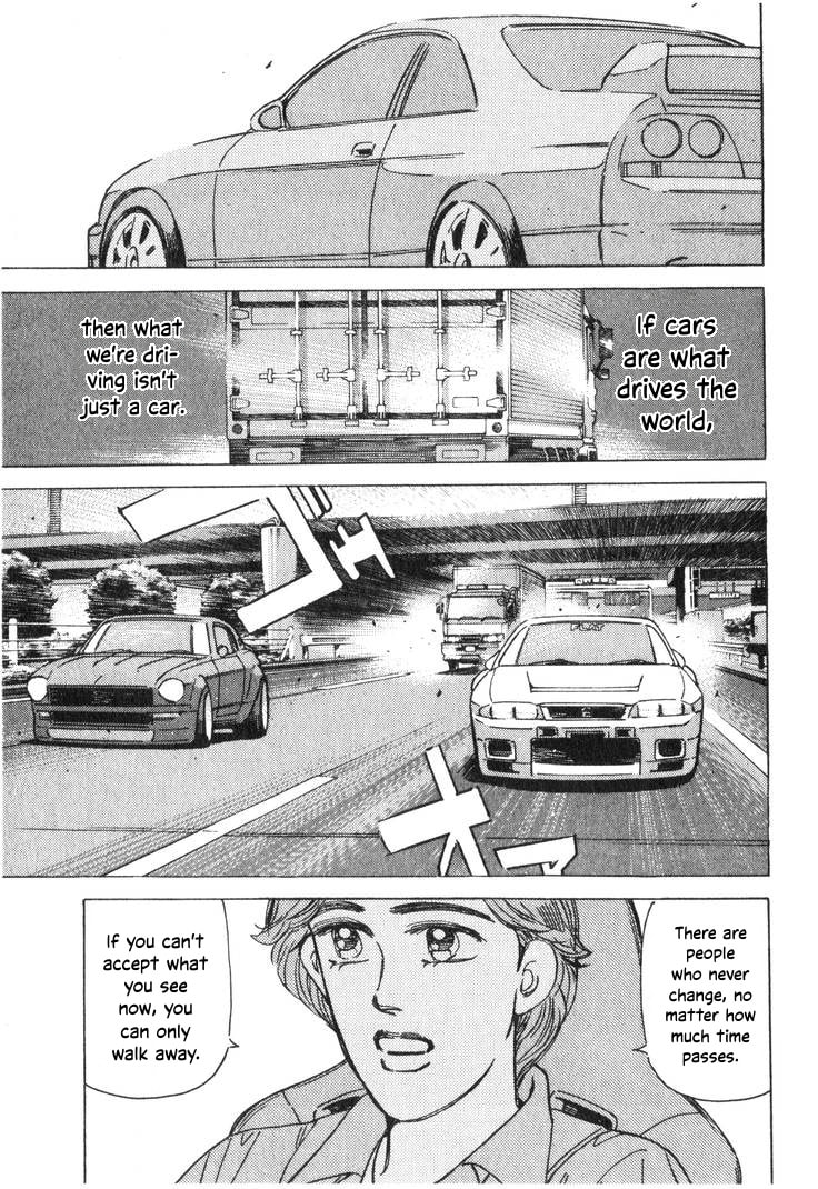 Wangan Midnight Chapter 192 page 11 - 