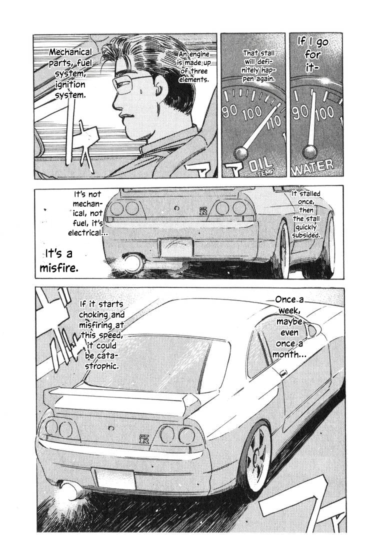 Wangan Midnight Chapter 192 page 15 - 