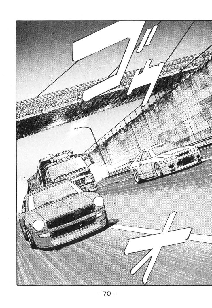 Wangan Midnight Chapter 192 page 4 - 