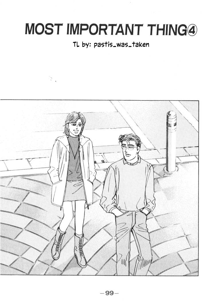 Wangan Midnight Chapter 194 page 1 - 