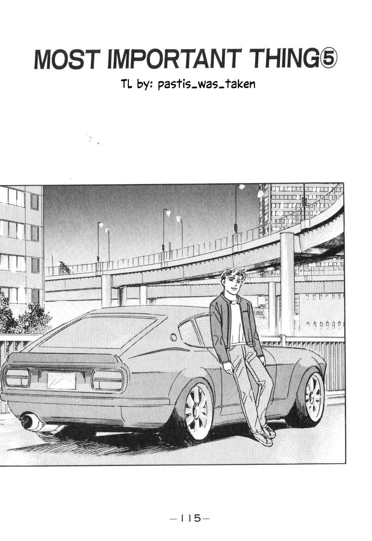 Wangan Midnight Chapter 195 page 1 - 