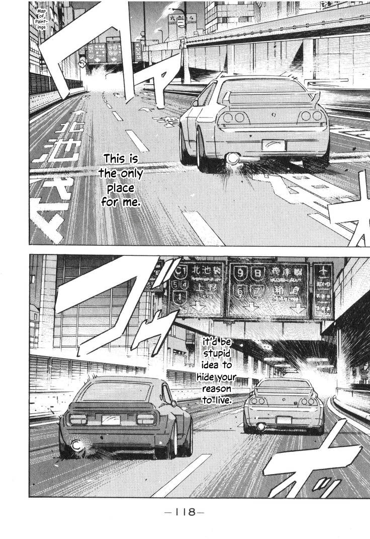 Wangan Midnight Chapter 195 page 4 - 