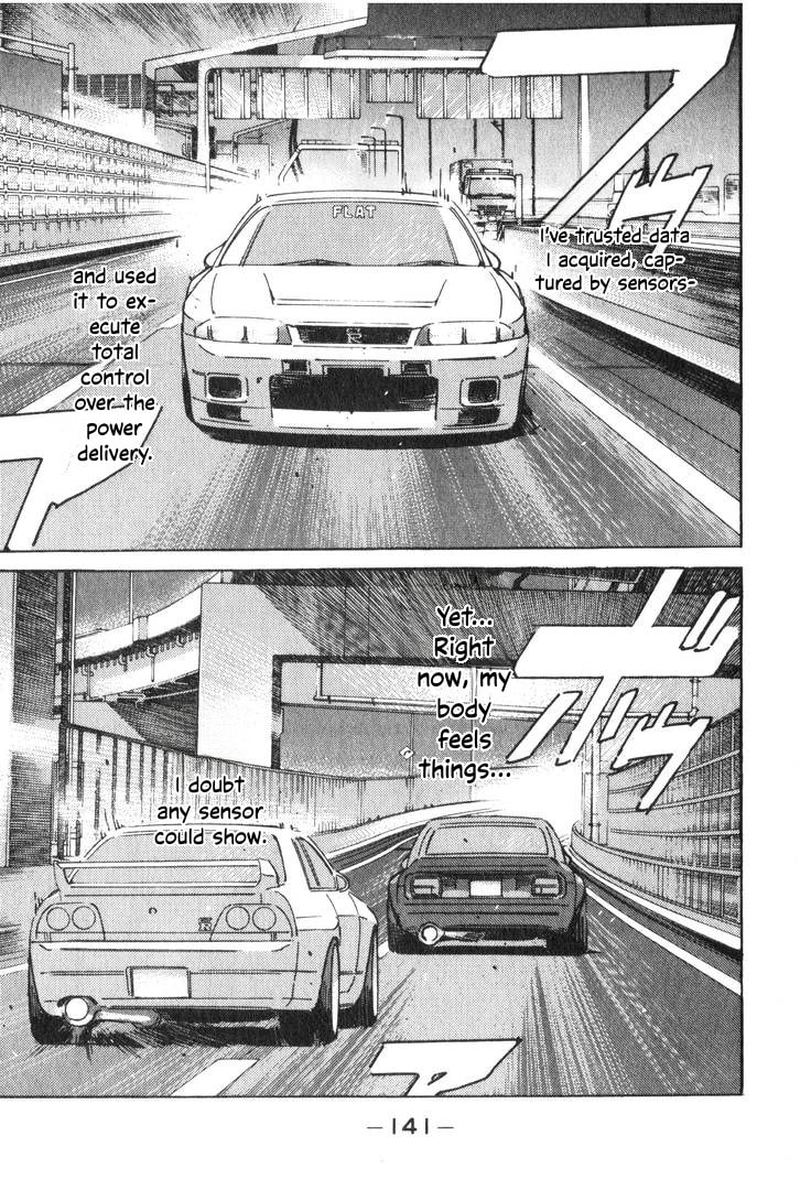 Wangan Midnight Chapter 196 page 11 - 