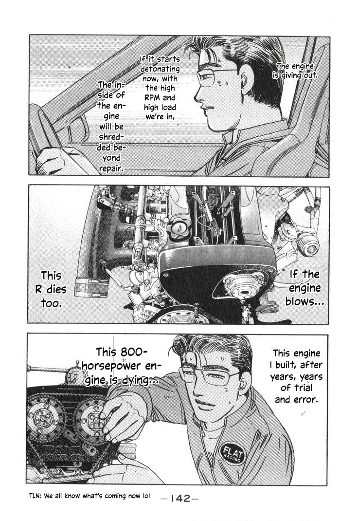 Wangan Midnight Chapter 196 page 12 - 
