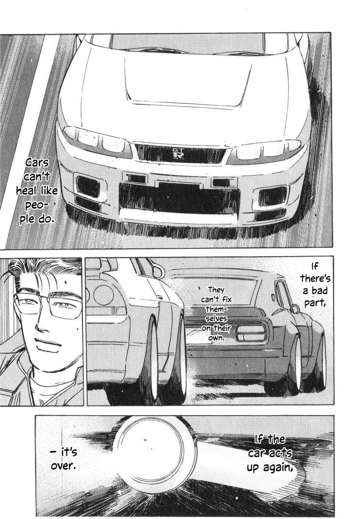 Wangan Midnight Chapter 196 page 13 - 