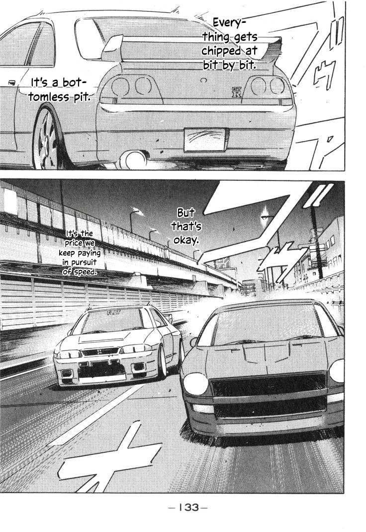 Wangan Midnight Chapter 196 page 3 - 