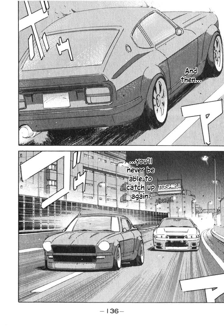 Wangan Midnight Chapter 196 page 6 - 