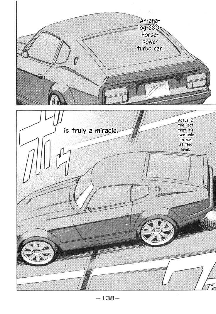 Wangan Midnight Chapter 196 page 8 - 