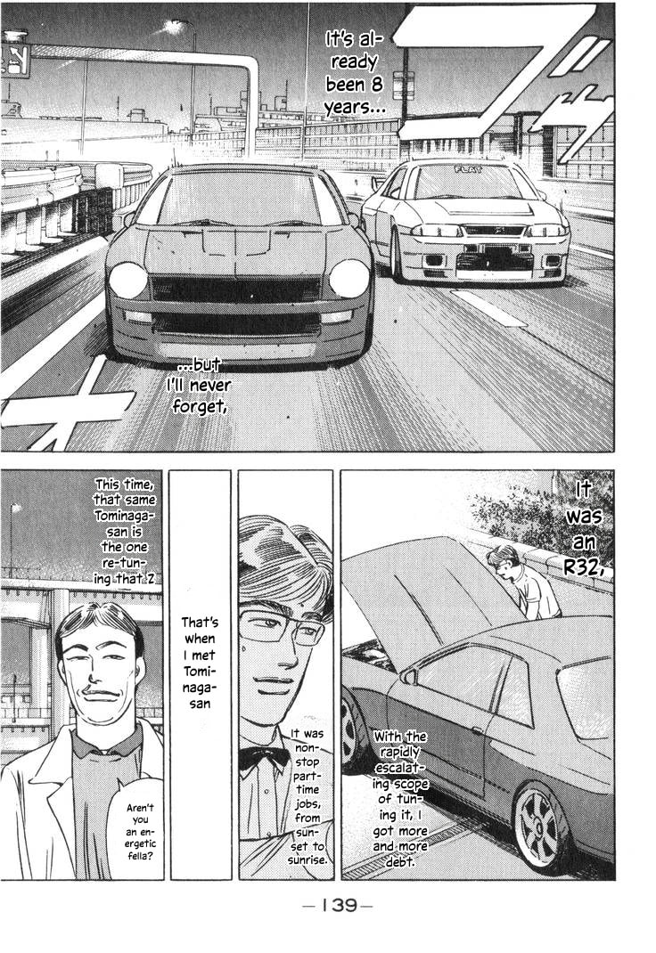Wangan Midnight Chapter 196 page 9 - 